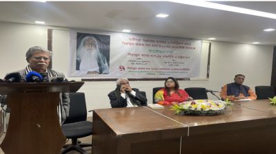 স্বাধিকার আন্দোলন কে স্বাধীনতা আন্দোলনে রূপ দিয়েছিলেন সিরাজুল আলম খান
