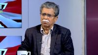 বাজেট, অর্থনীতি ও কূটনীতি আলোচনা
