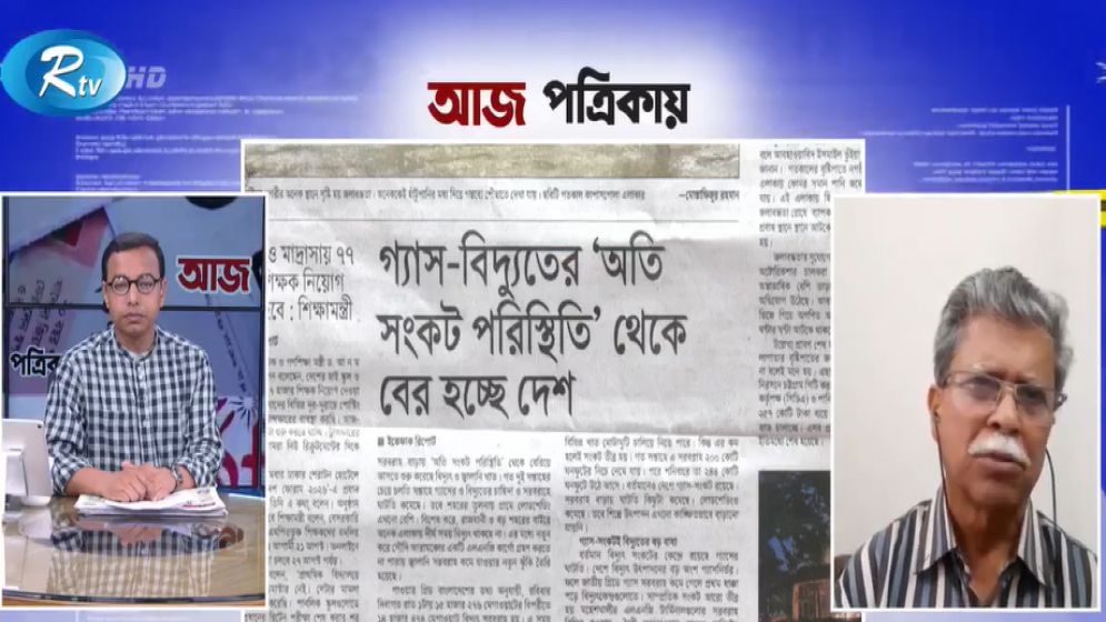 ‘ব্যাটারি রিকশার পেটে ২০ হাজার কোটি টাকার বিদ্যুৎ’